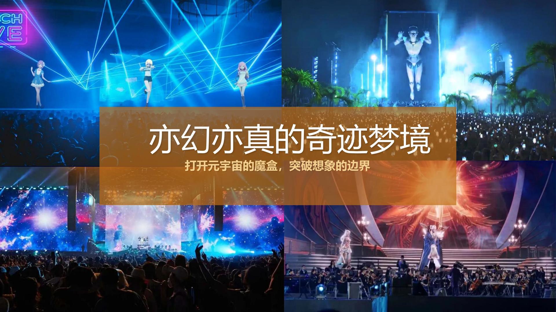 启河文化文化完成年度重点项目阶段性成果发布
